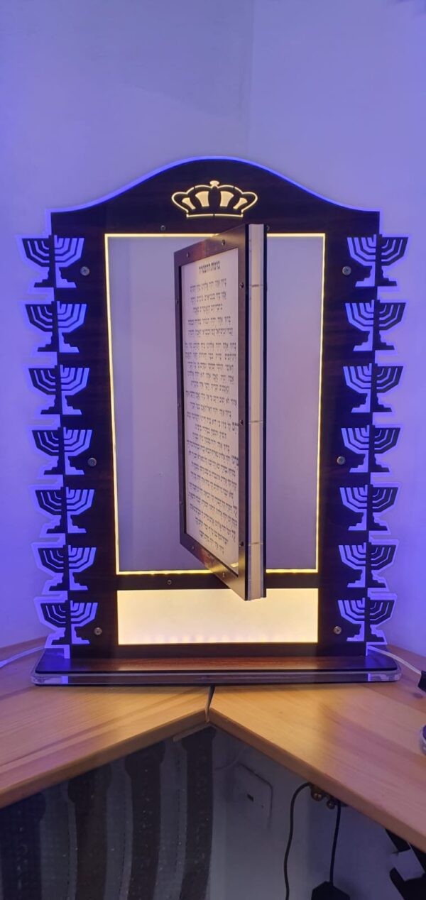 ⁦ברכות התורה 2-דגם מסתובב מואר⁩ – תמונה ⁦2⁩